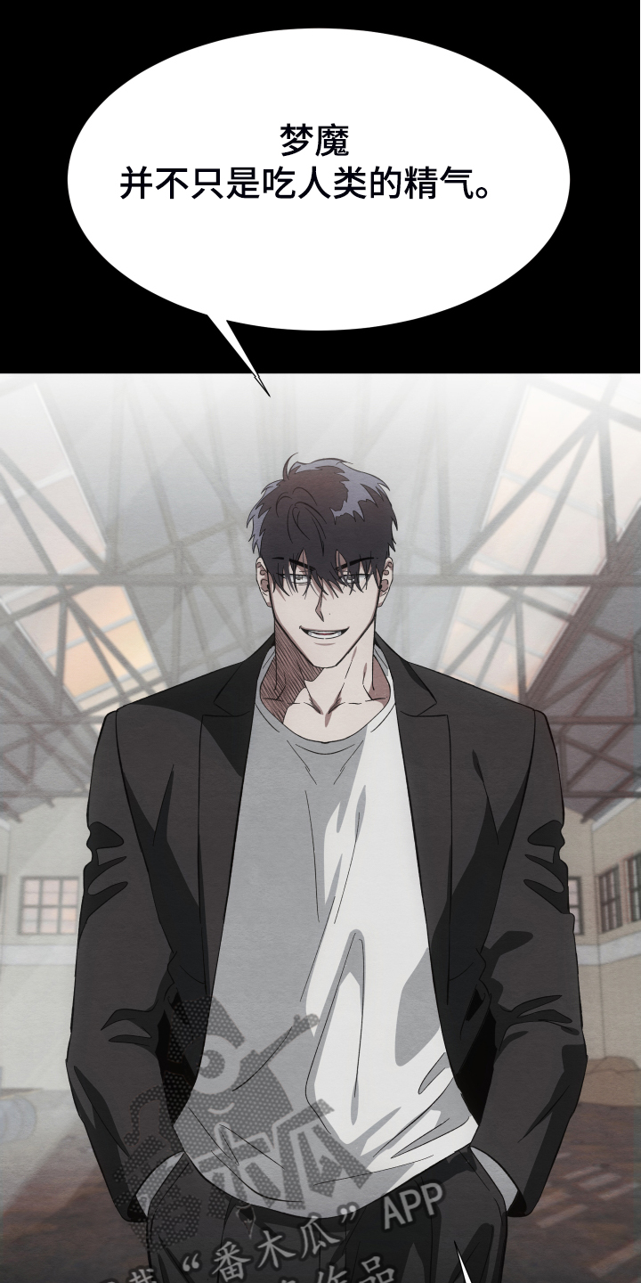 第37话0