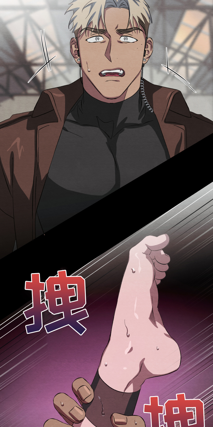 第37话20