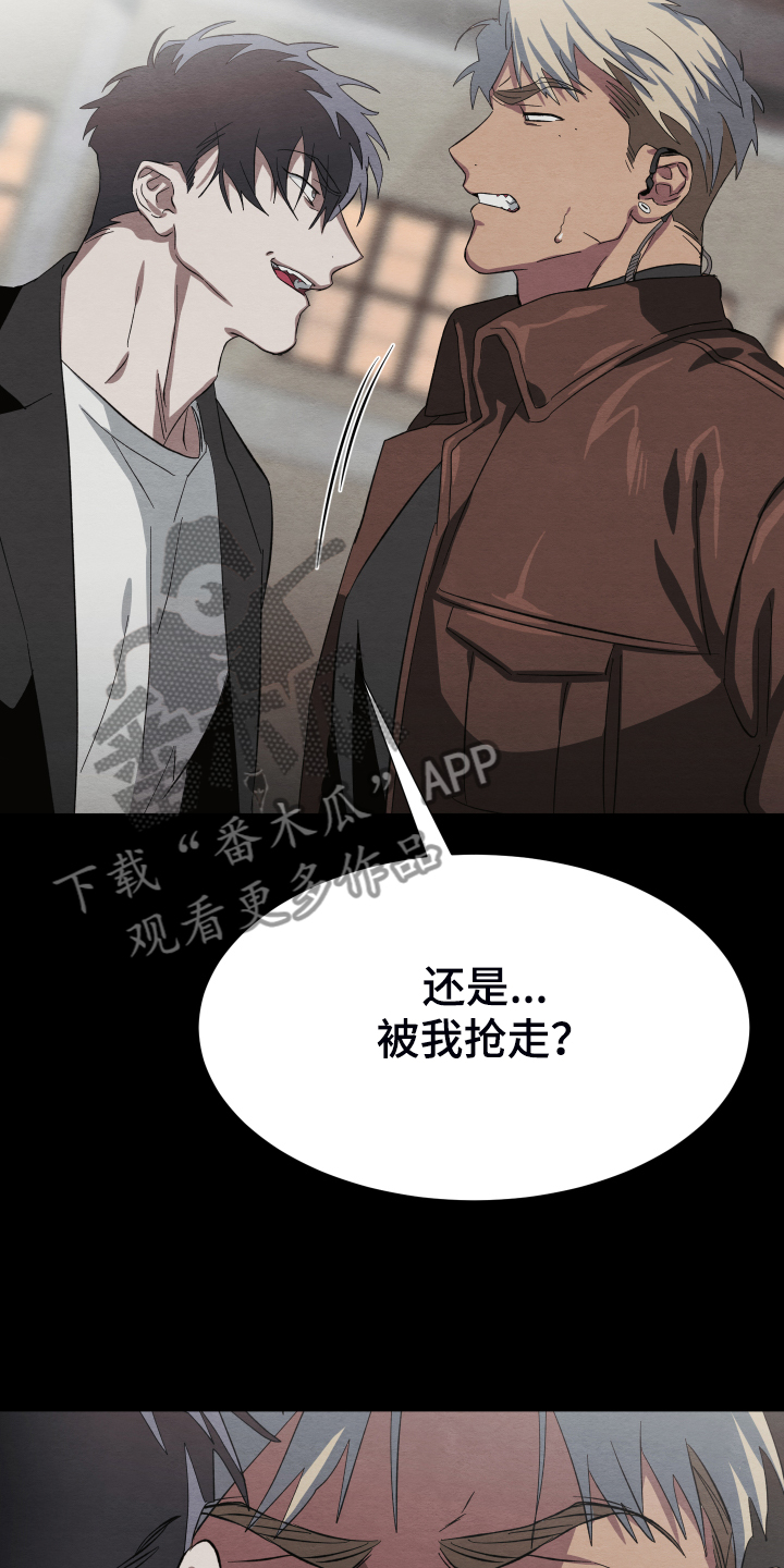 第37话25