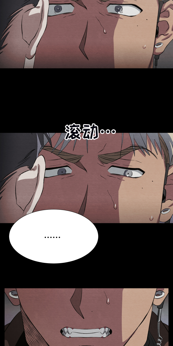 第37话26