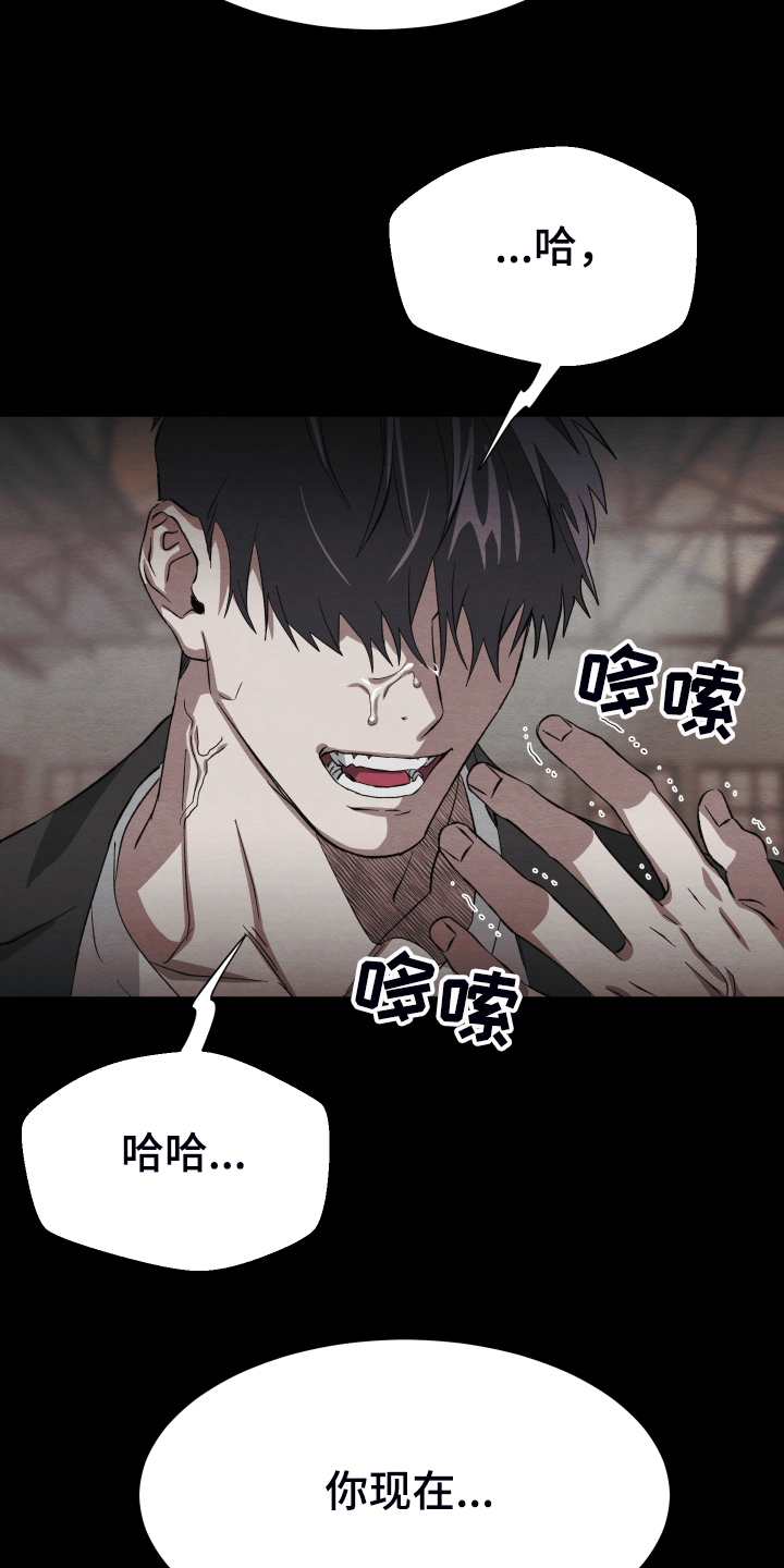 第37话36
