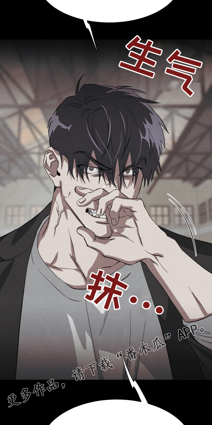 第37话37