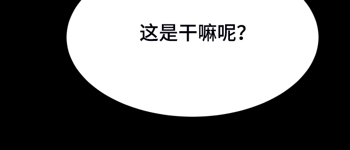 第37话38