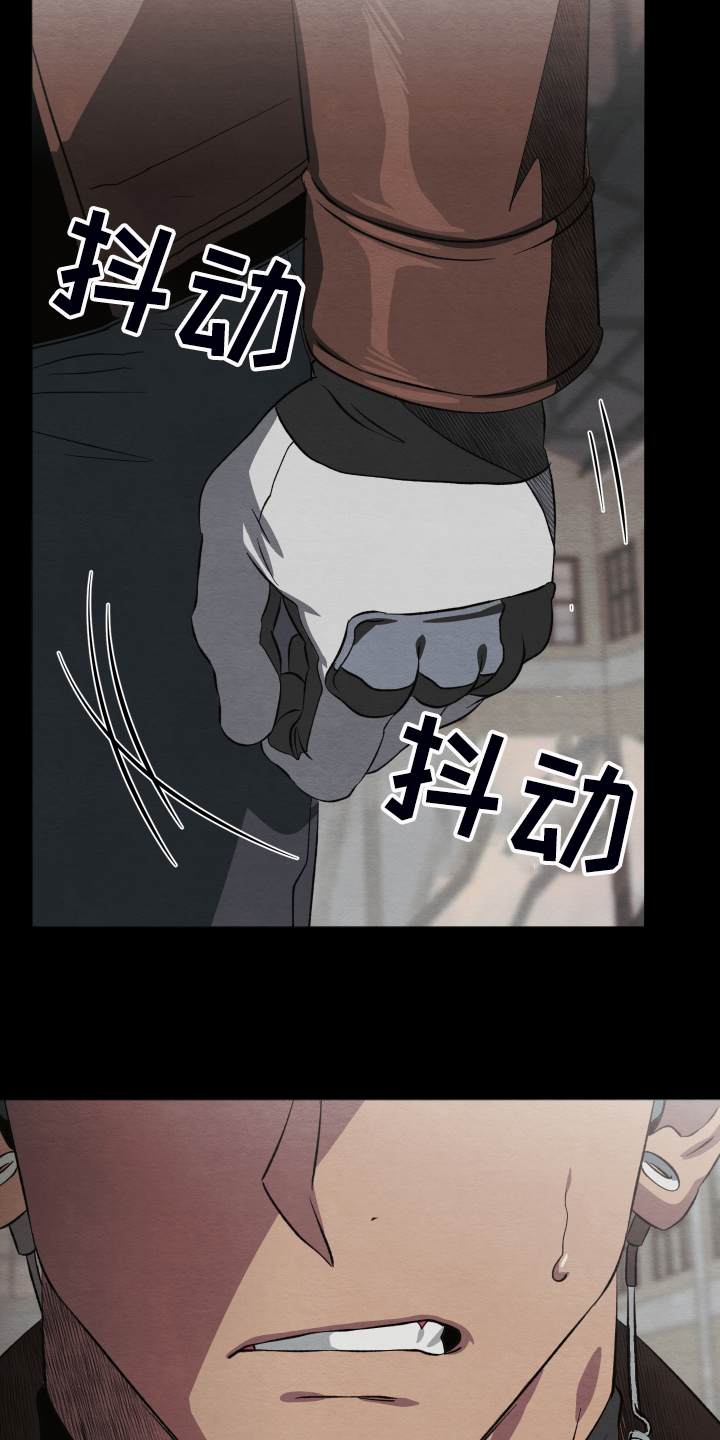 第37话7