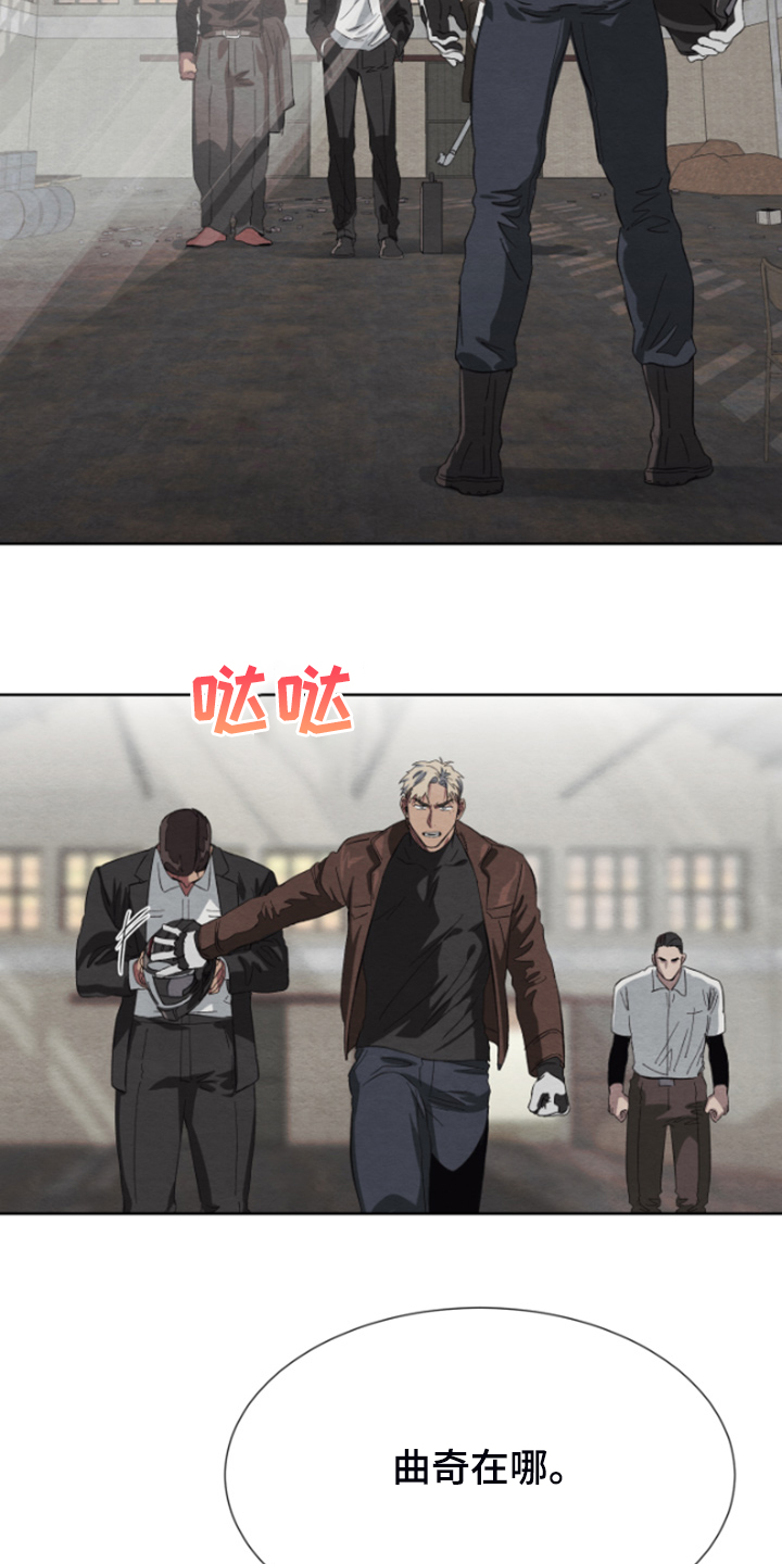 第36话1