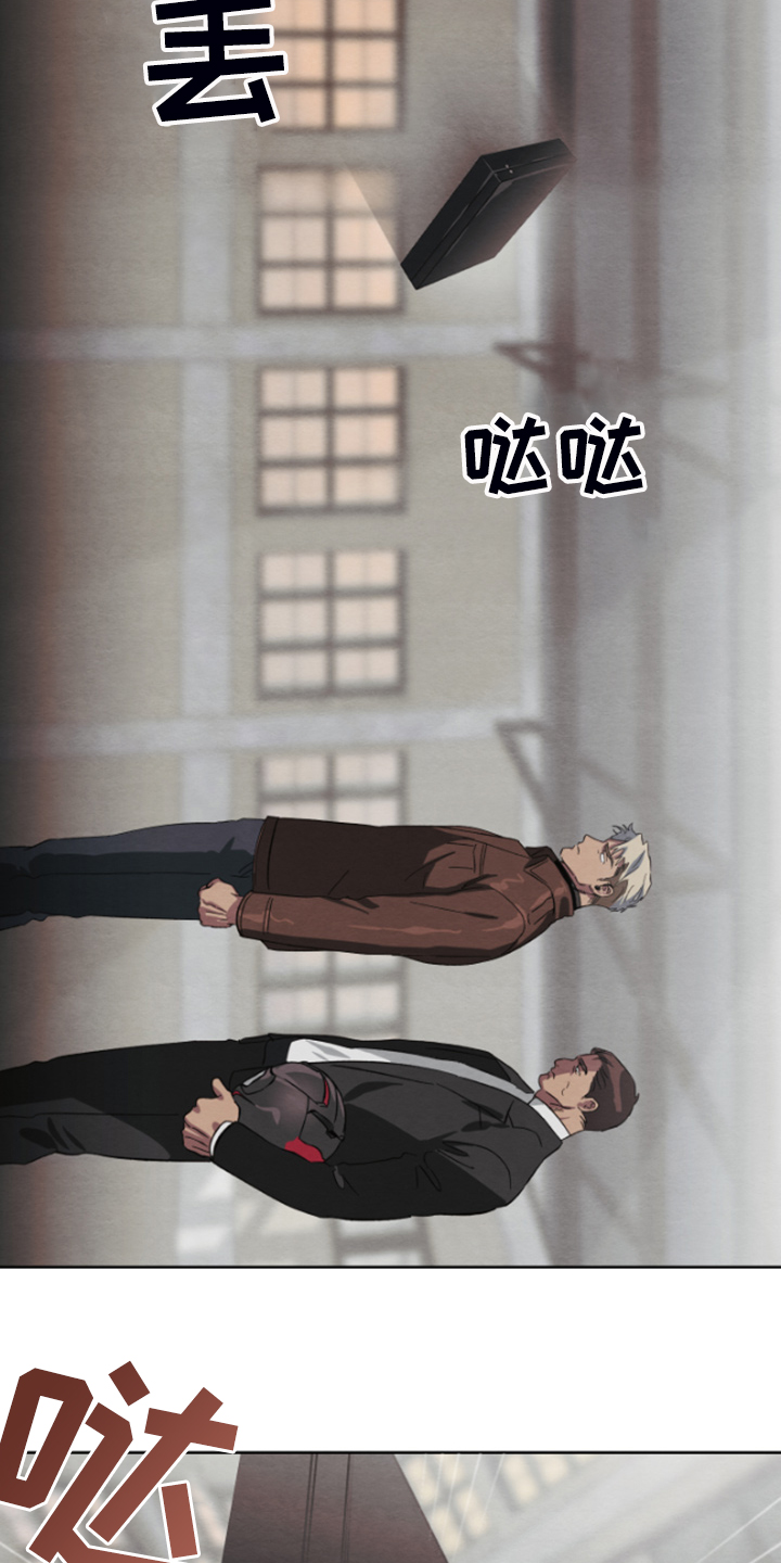 第36话10