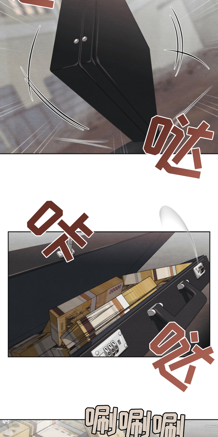 第36话11