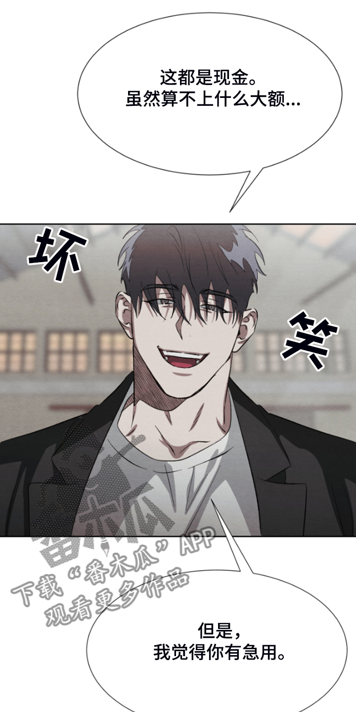 第36话15