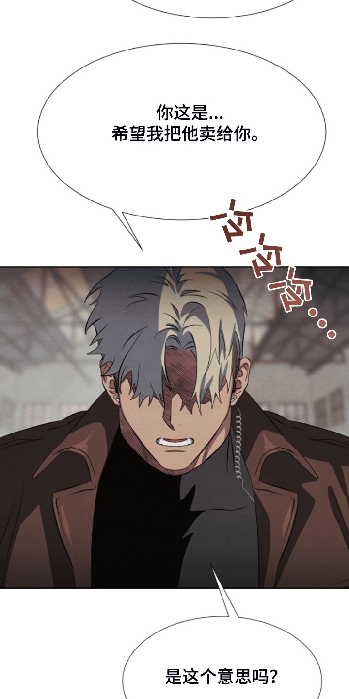 第36话16