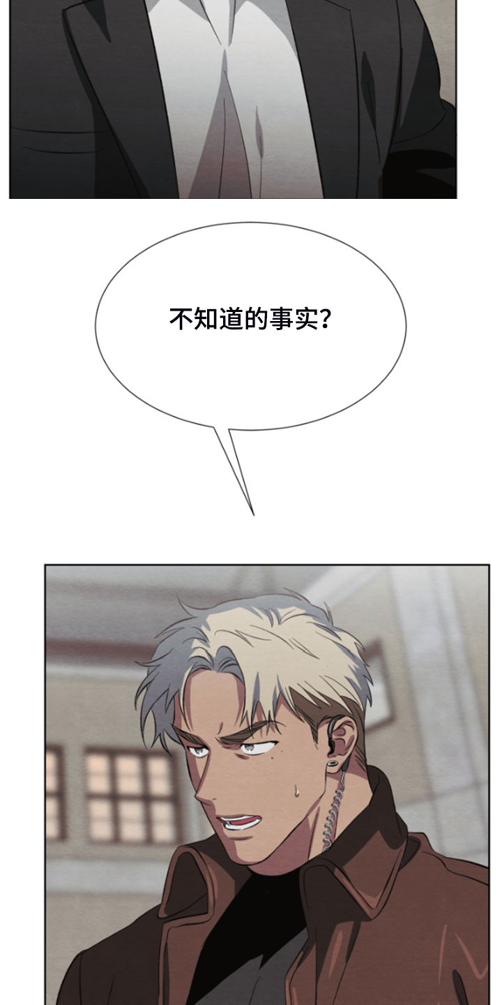 第36话25