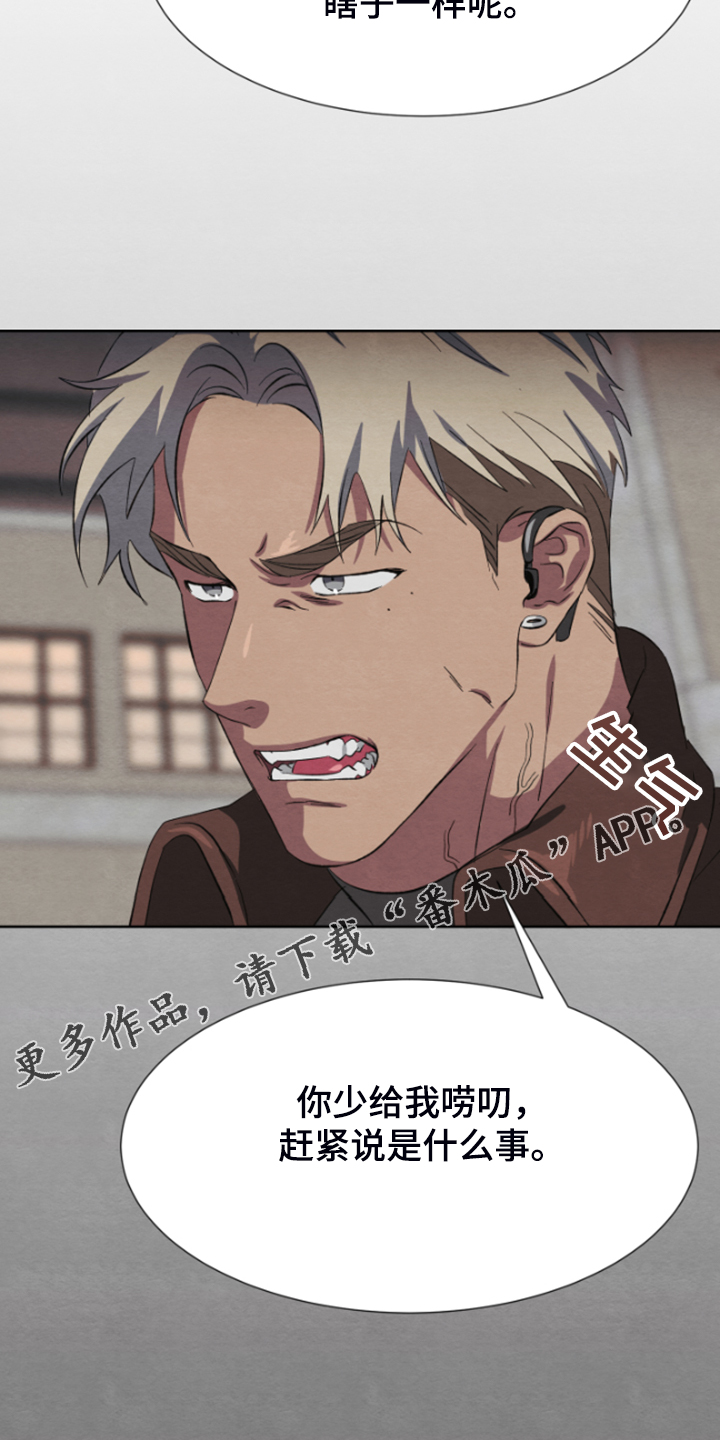 第36话27