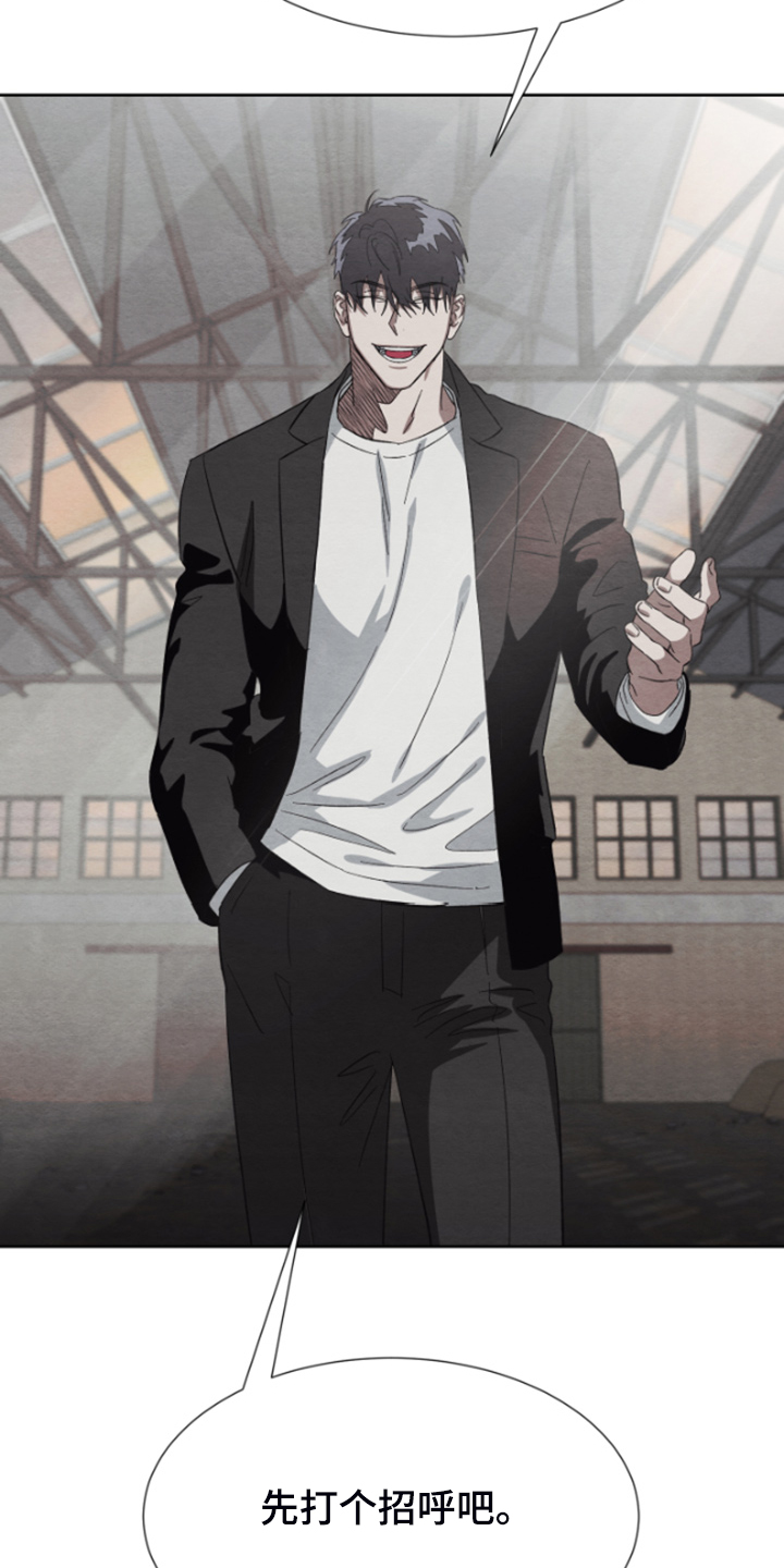 第36话3