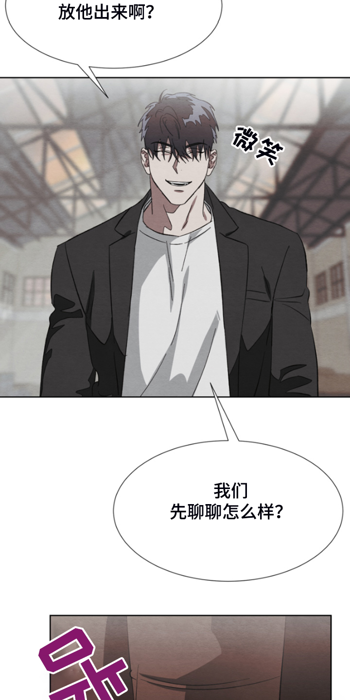 第36话7