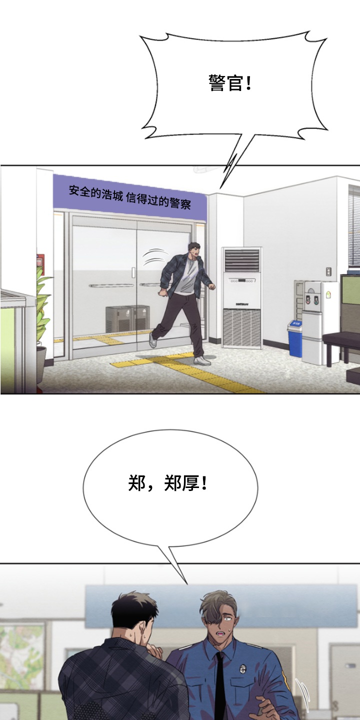 第35话0