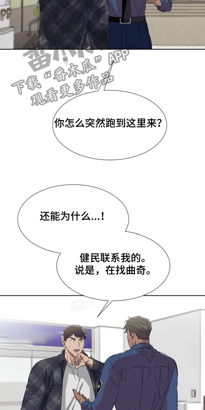 第35话1