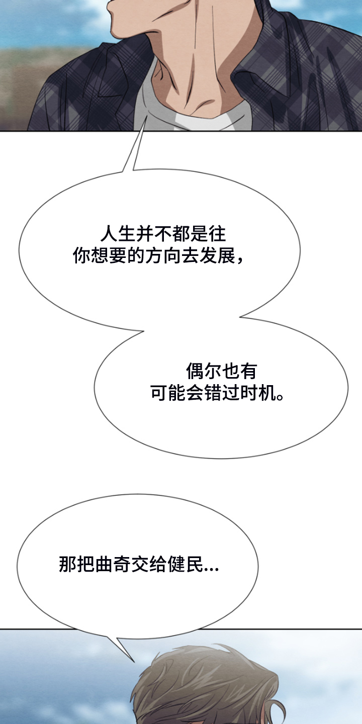 第35话14