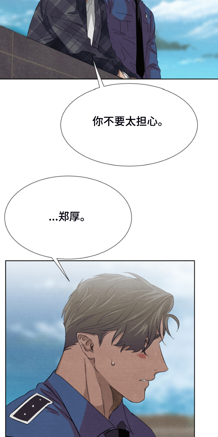 第35话16