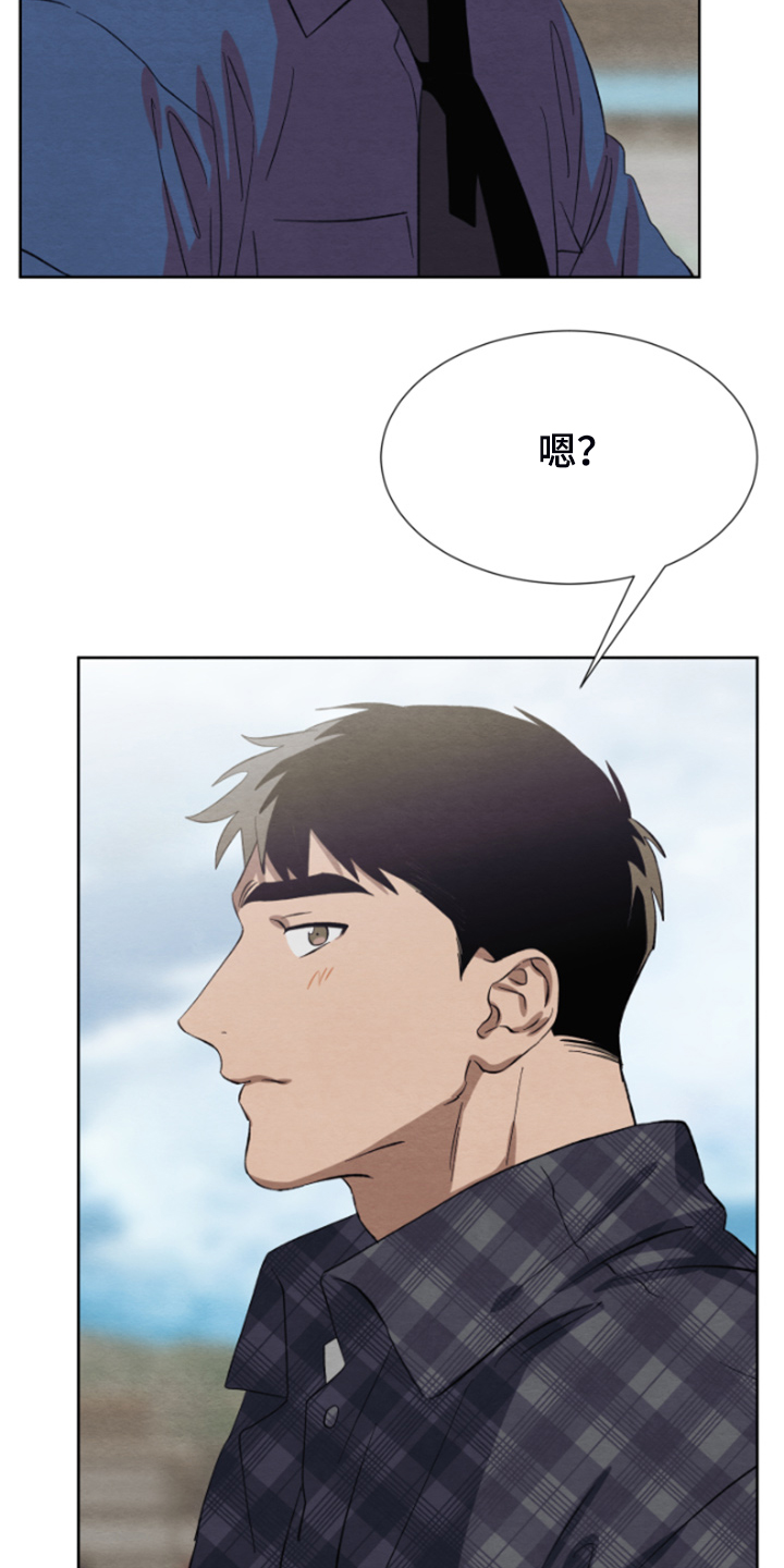 第35话17