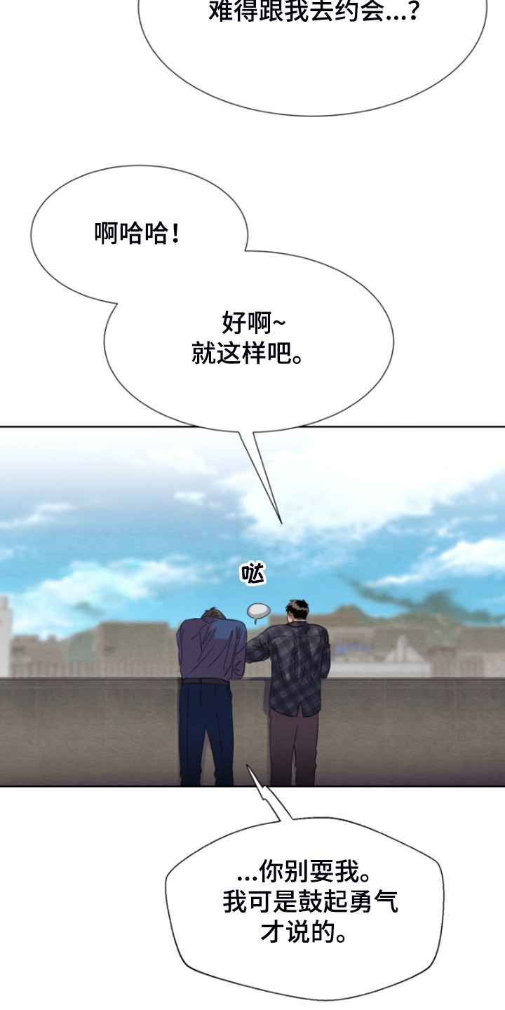 第35话19