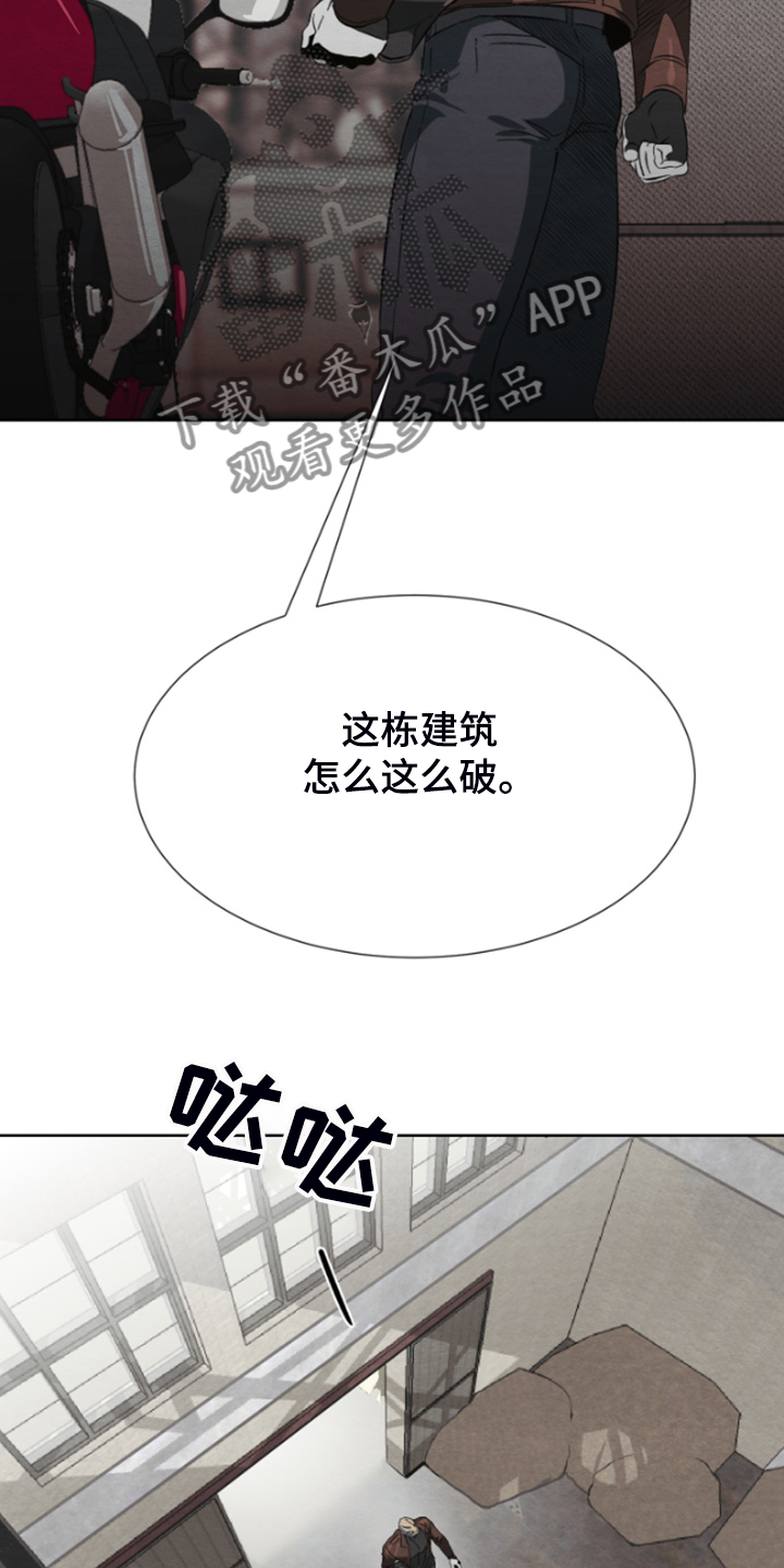 第35话23