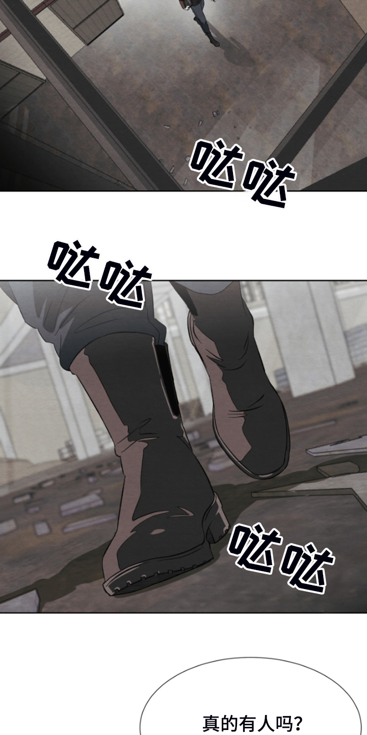 第35话24