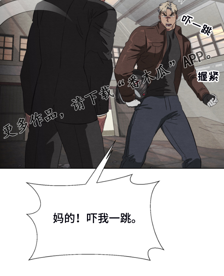 第35话26