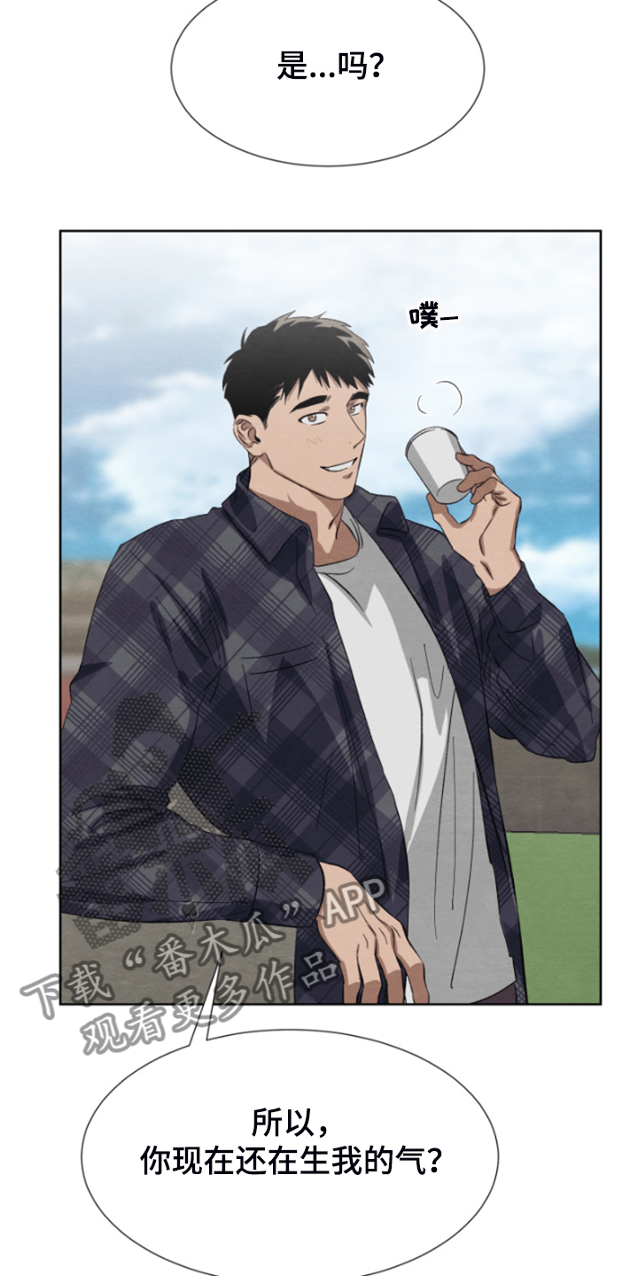 第35话9
