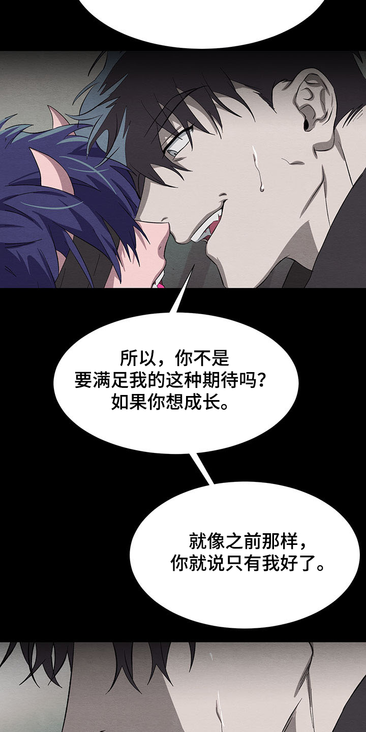 第34话1