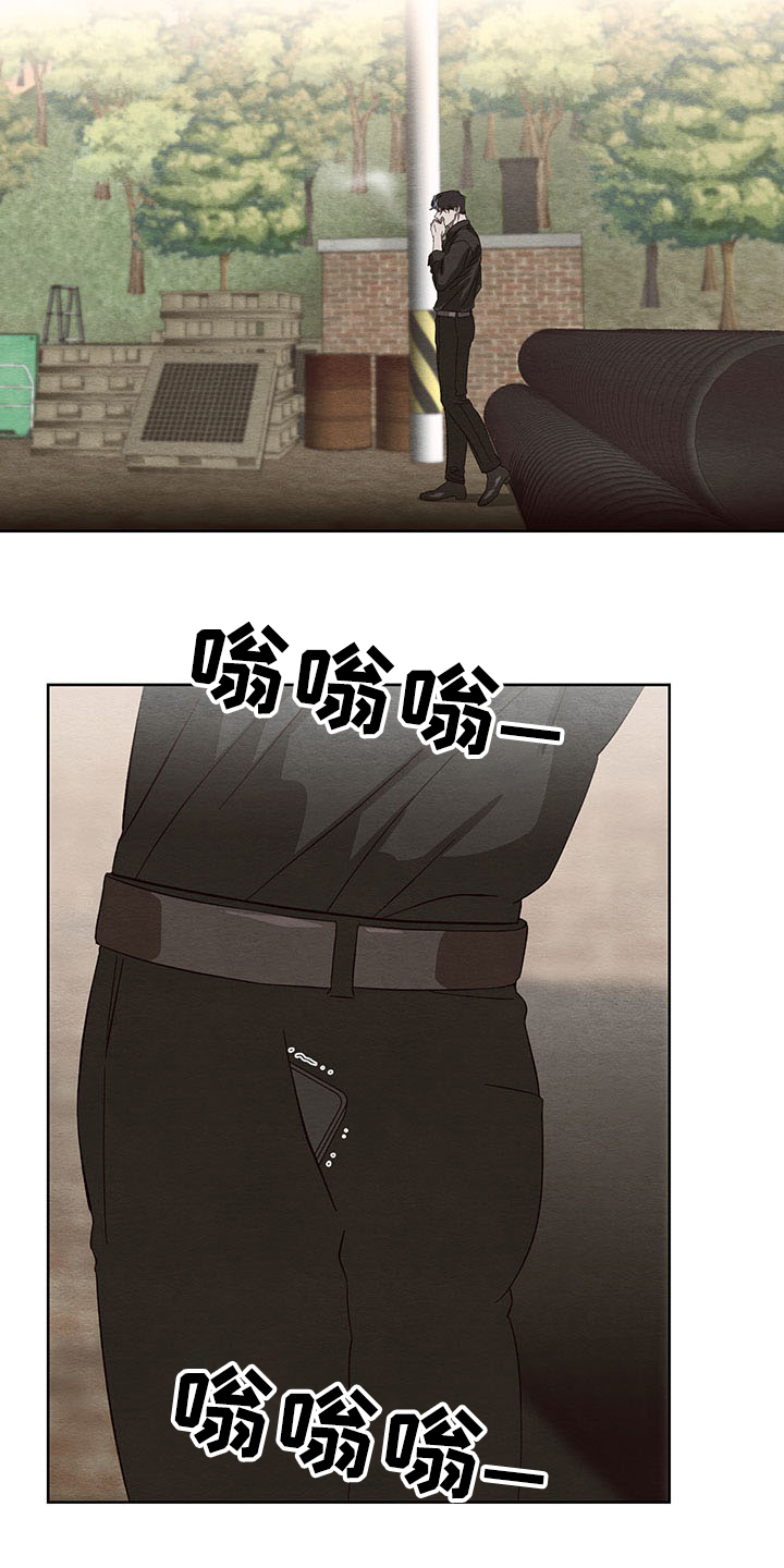 第34话11