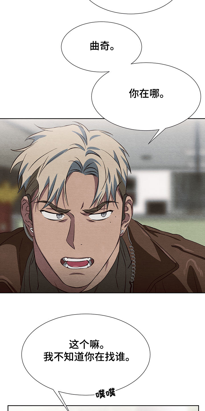 第34话13