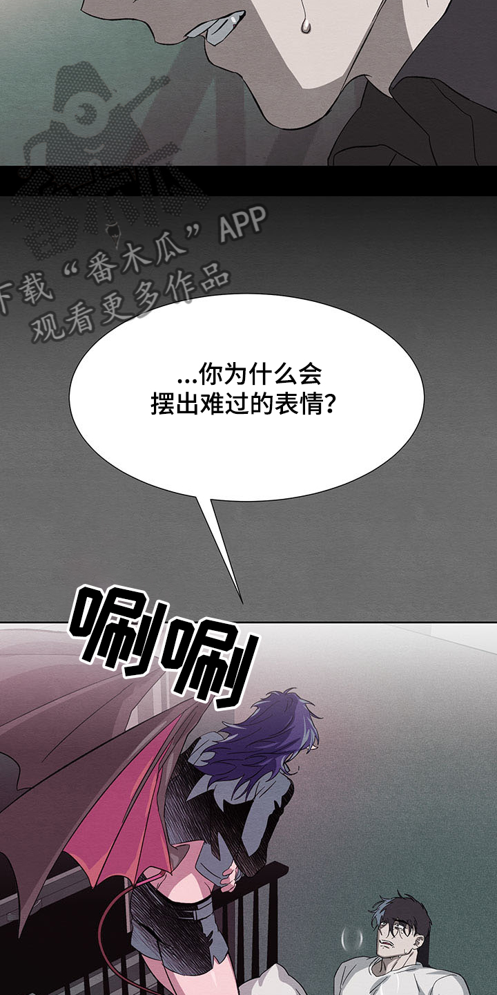 第34话2