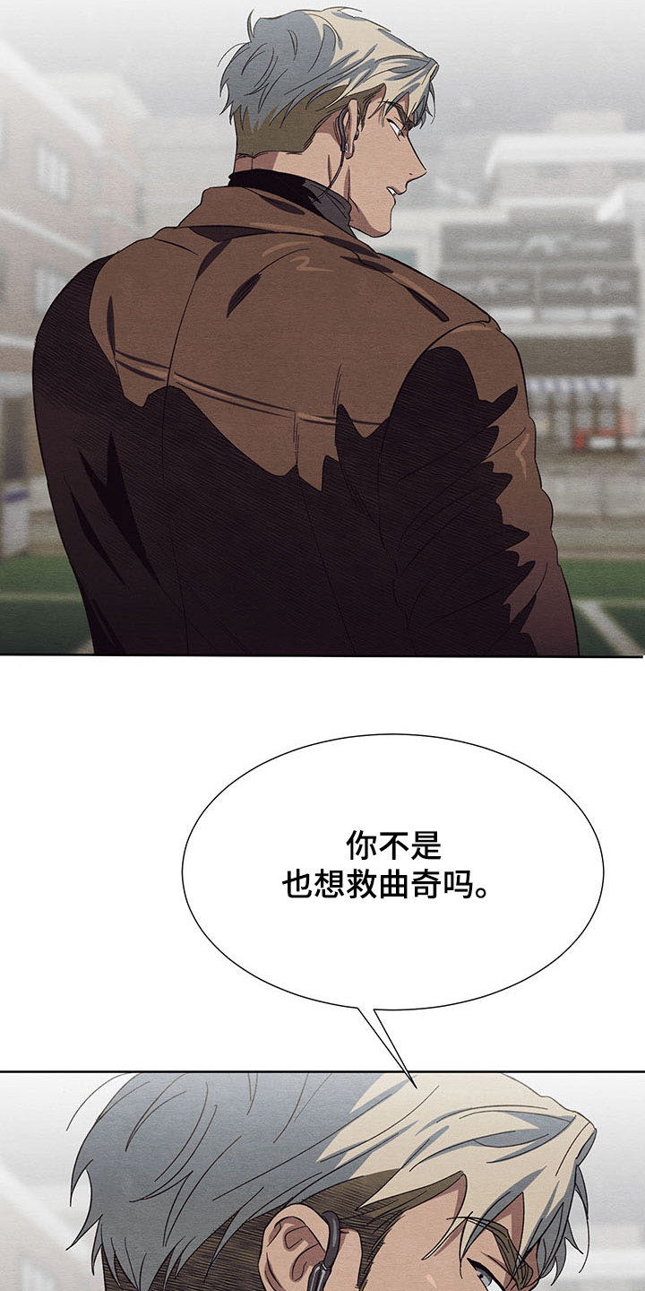 第34话27
