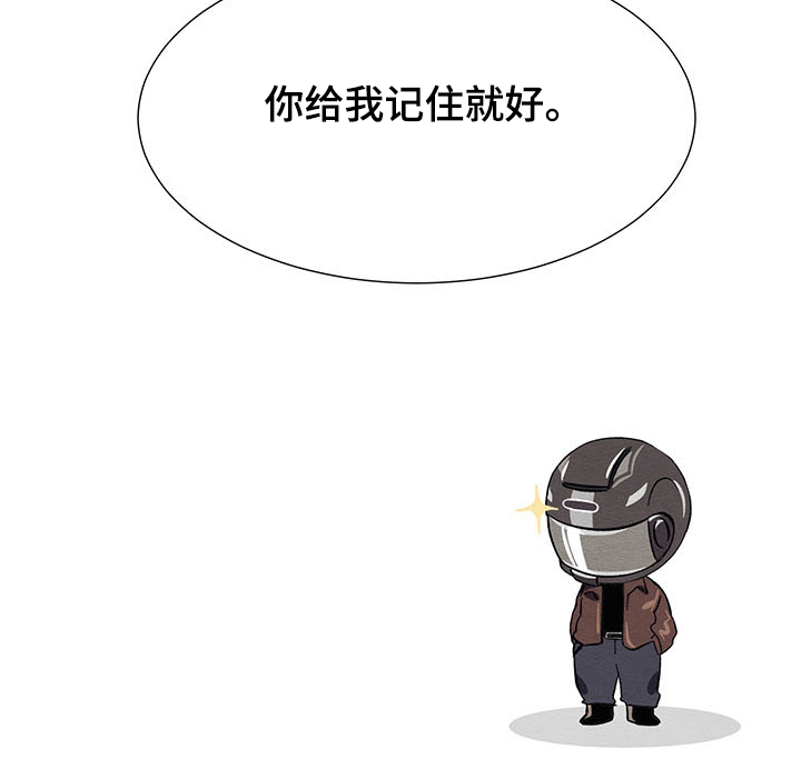 第34话34
