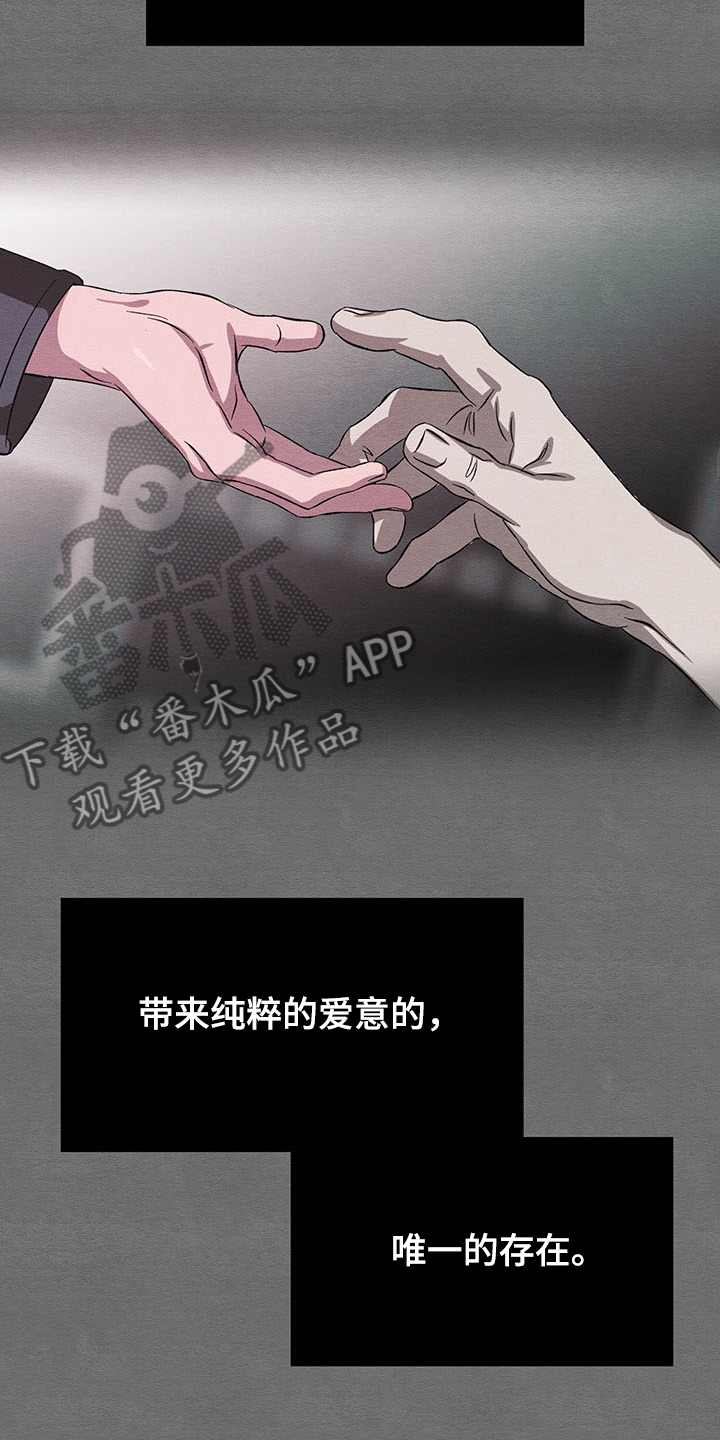 第34话5