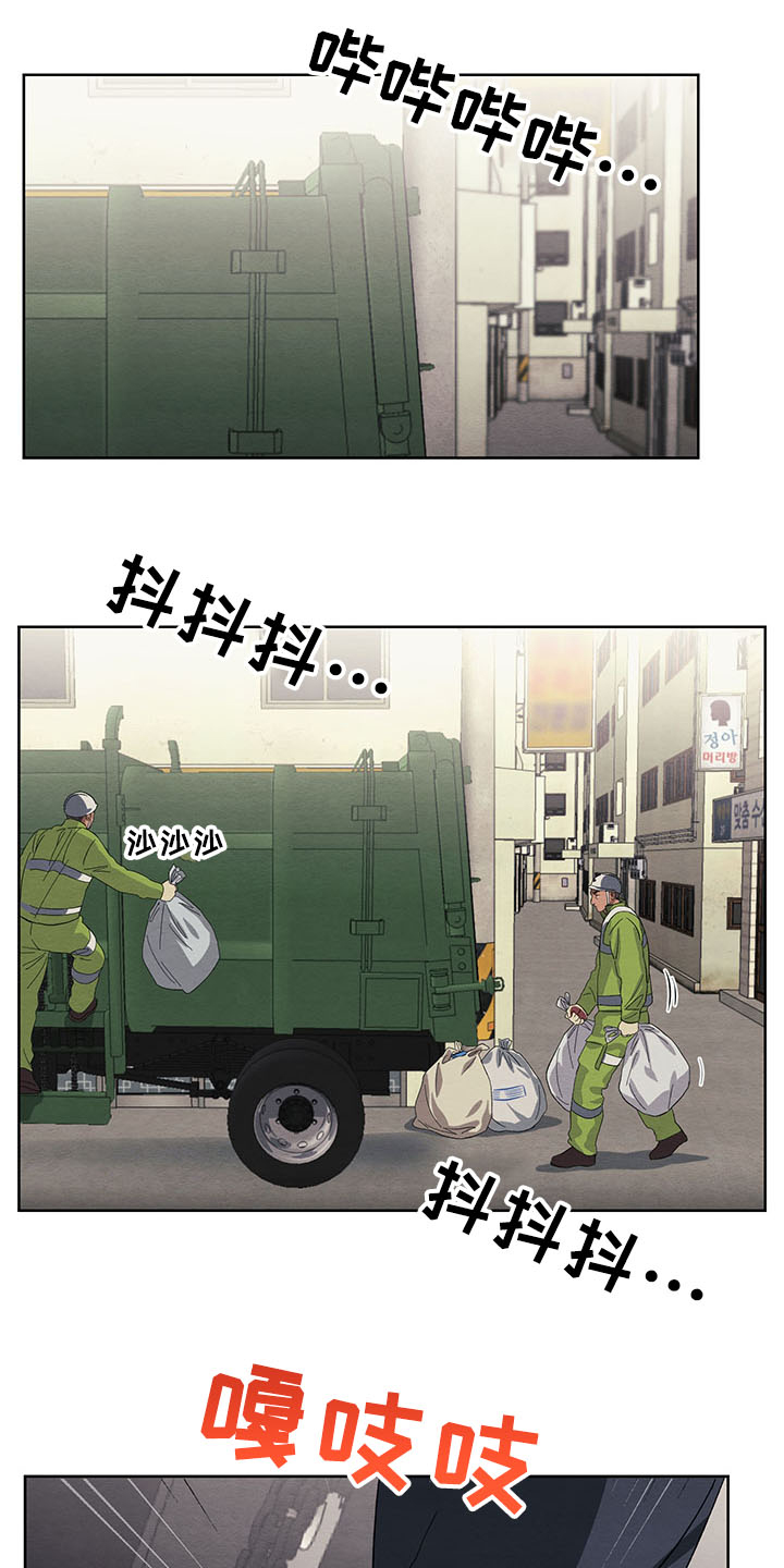 第33话0