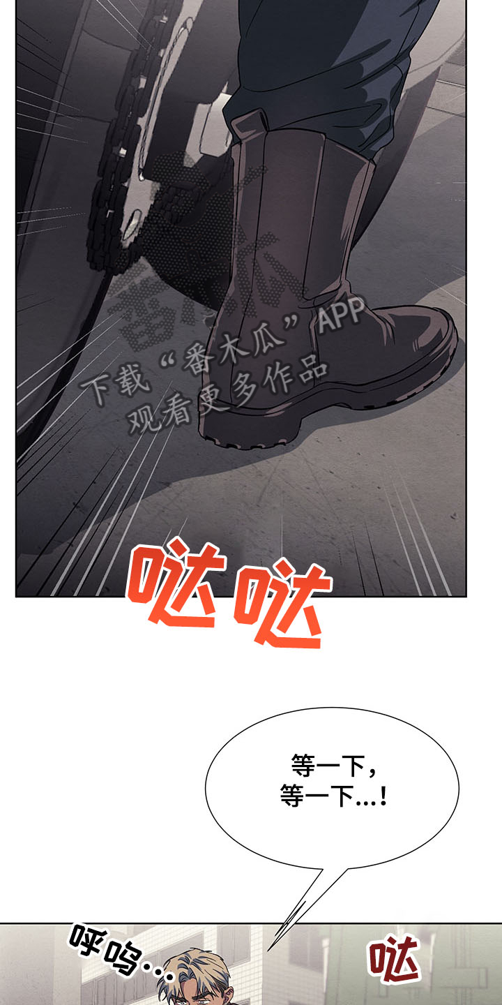 第33话1