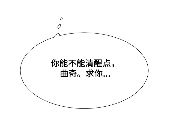 第33话15