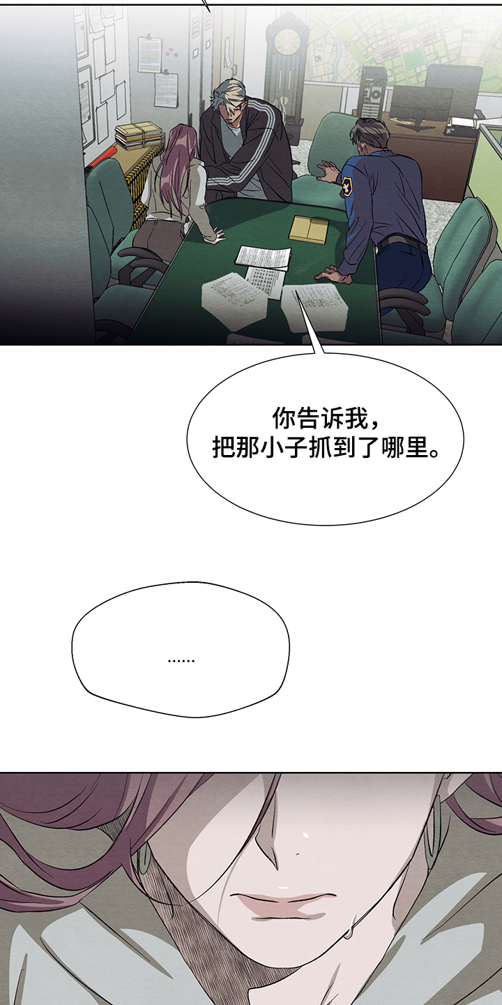 第32话22