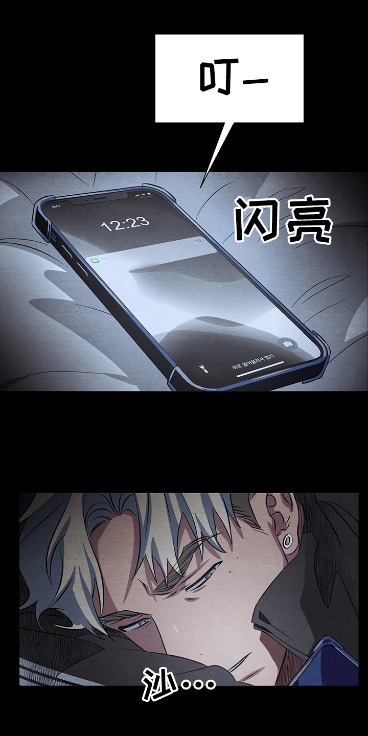 第31话0