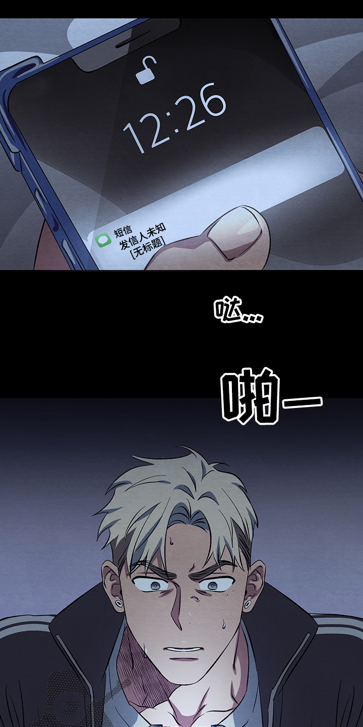 第31话1
