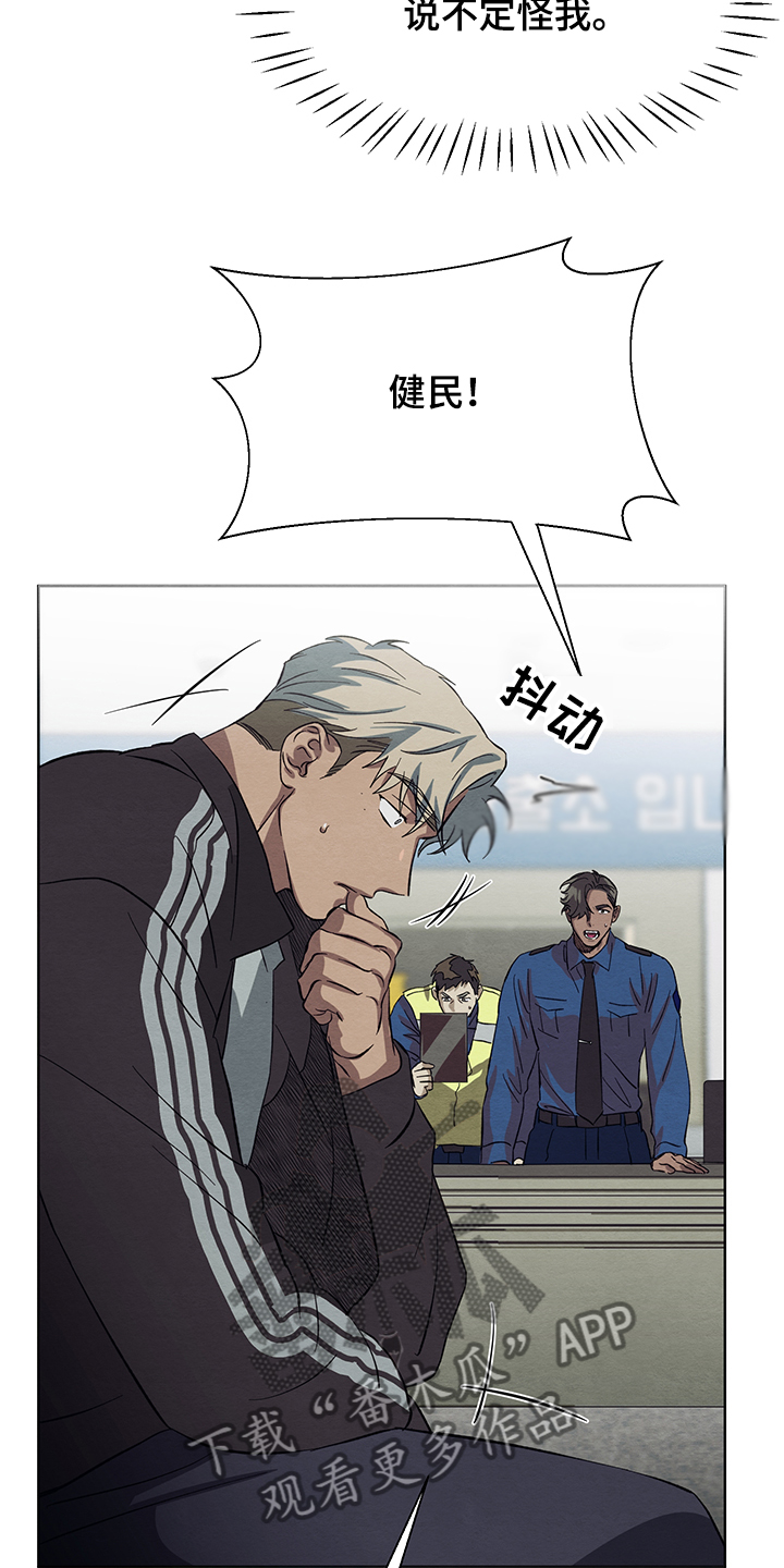 第31话13