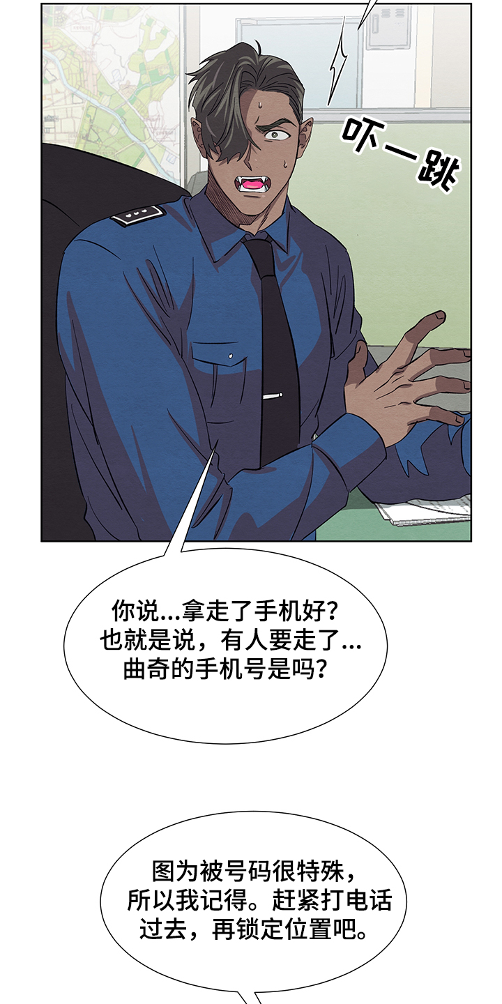 第31话19