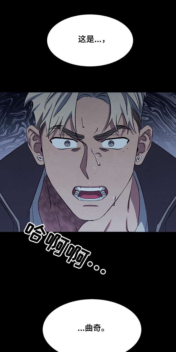 第31话3