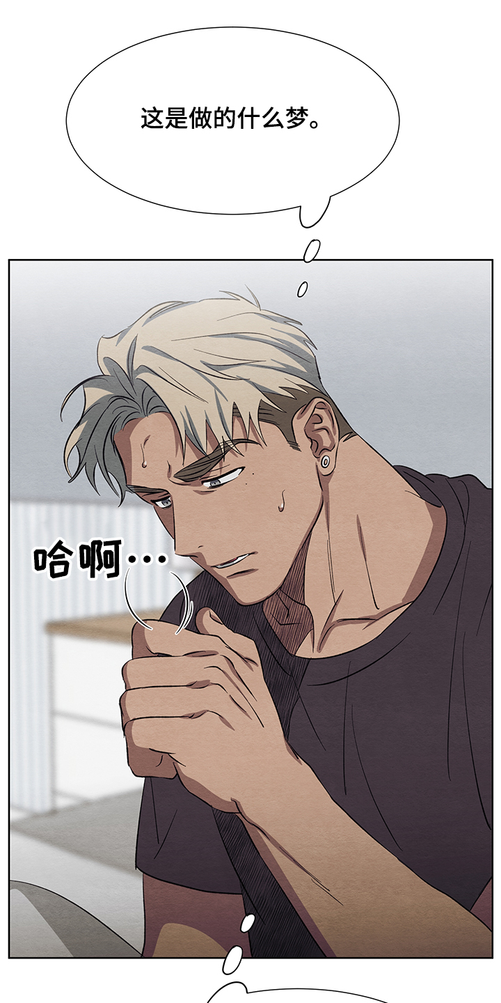 第30话0