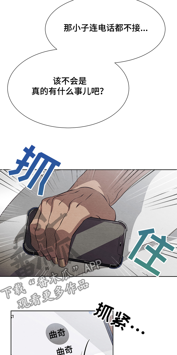第30话1