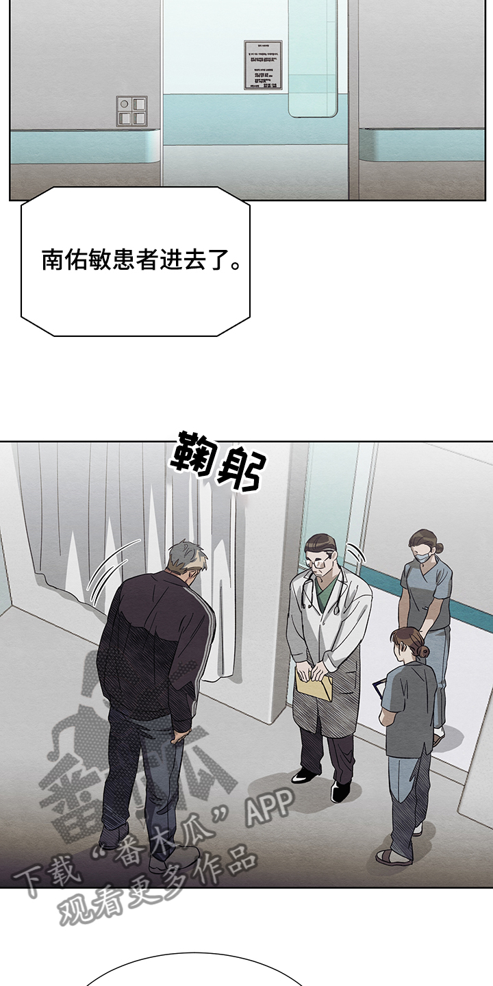 第30话16
