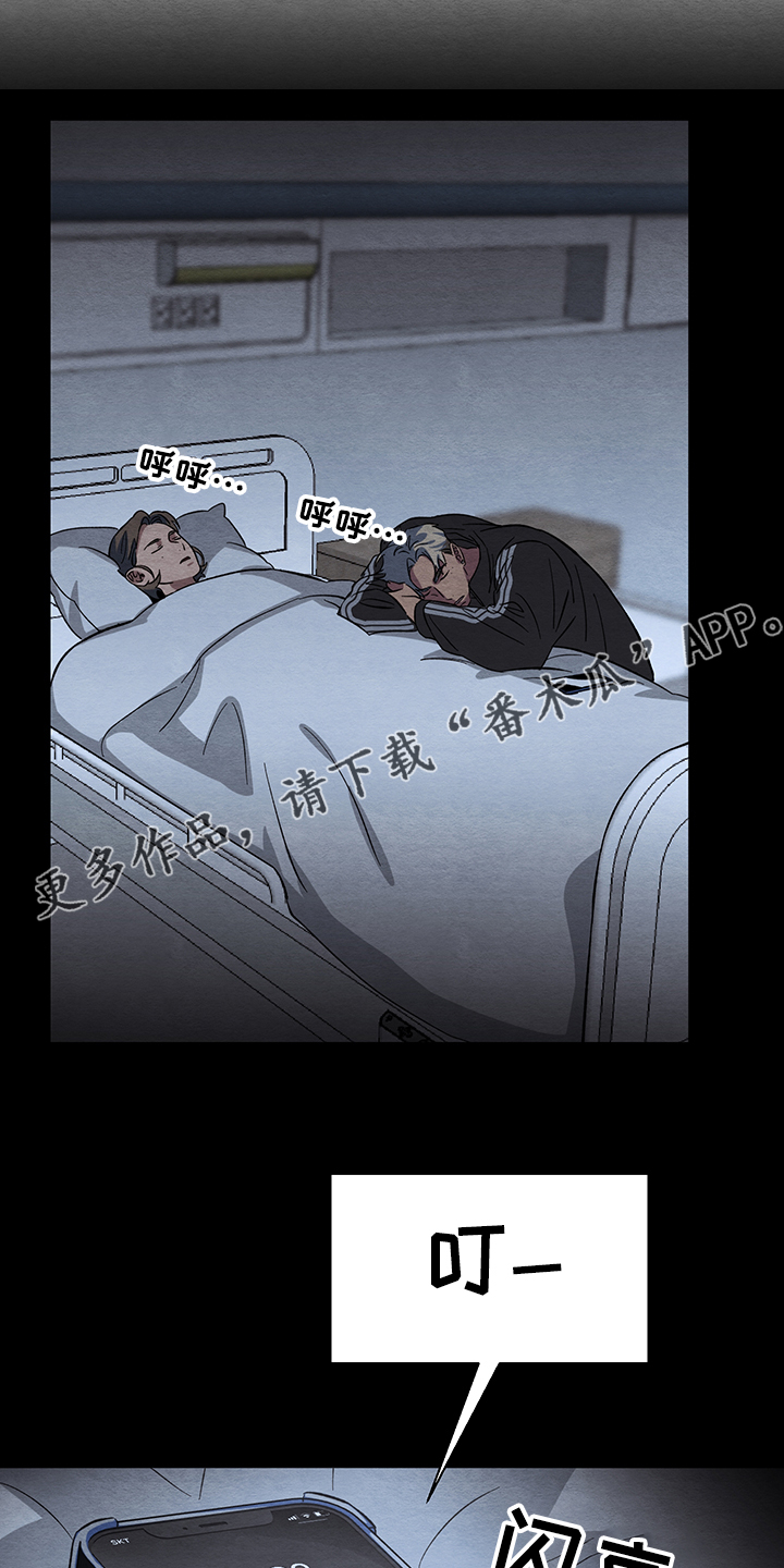第30话22