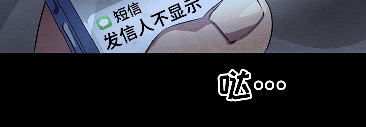 第30话24