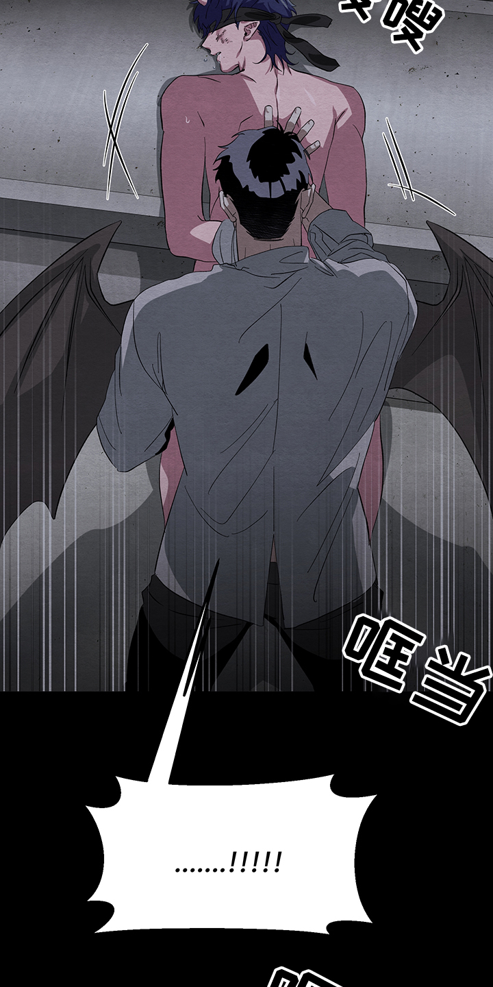 第29话10