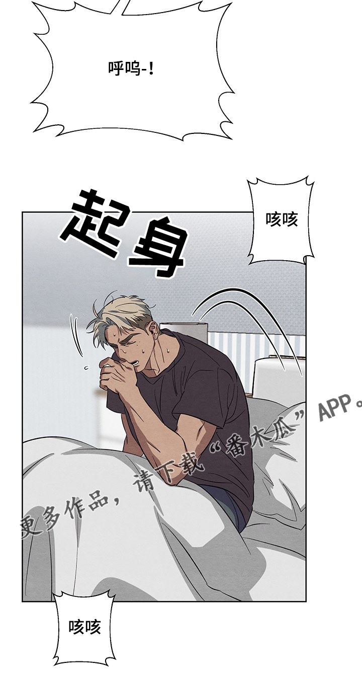 第29话23